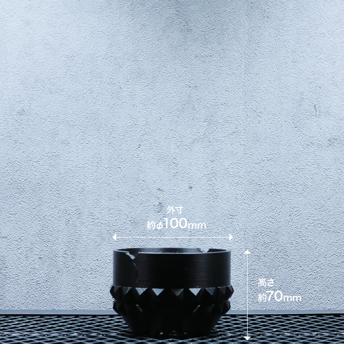 POT BROKEN STUD SIZE S 3.5号サイズ 3Dプリント植木鉢 マットブラック｜SOCIAL PLANT WORKS