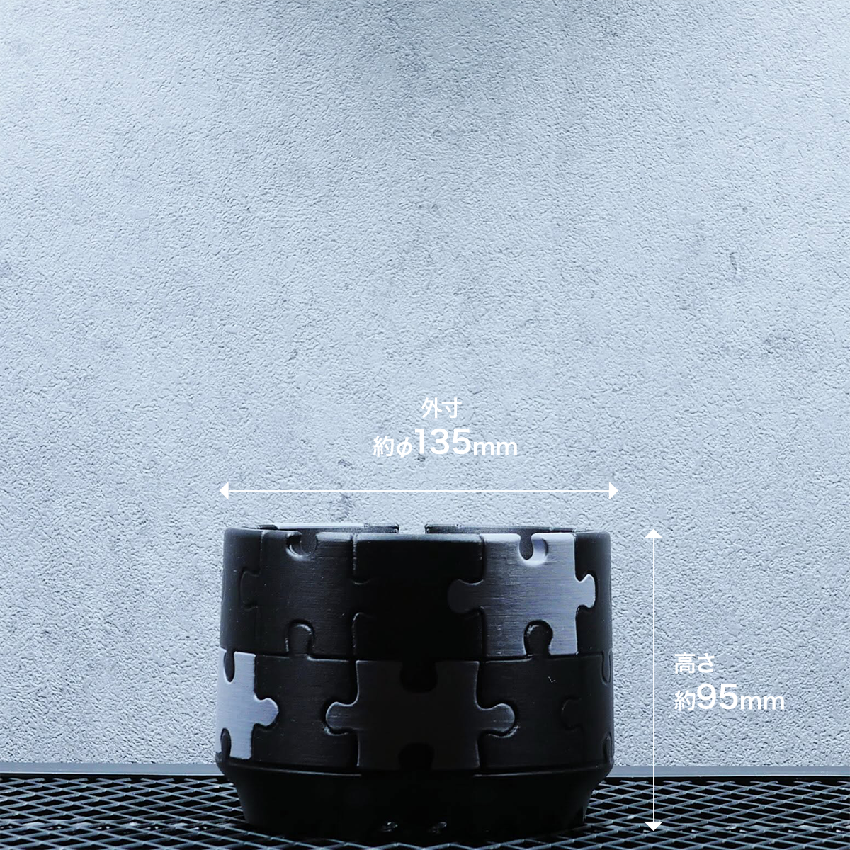 POT PUZZLE LIMITED SIZE M 4.5号サイズ 3Dプリント植木鉢 マットブラック × アーバングレー｜SOCIAL PLANT WORKS